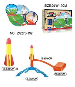 Sporting Goods Series - OBL10080646