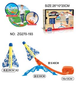 Sporting Goods Series - OBL10080647