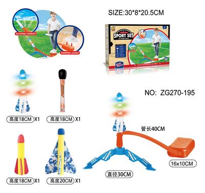 Sporting Goods Series - OBL10080648