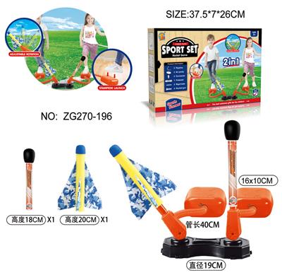 Sporting Goods Series - OBL10080649