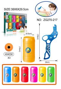 Sporting Goods Series - OBL10080654