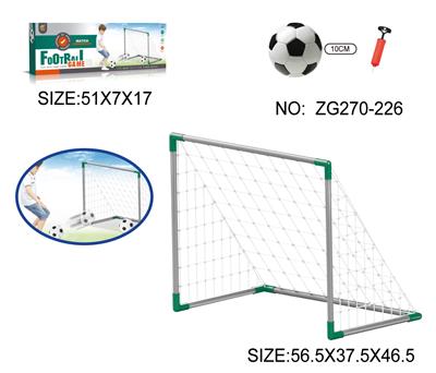 Sporting Goods Series - OBL10080658