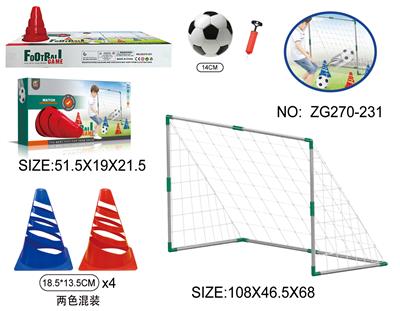 Sporting Goods Series - OBL10080663