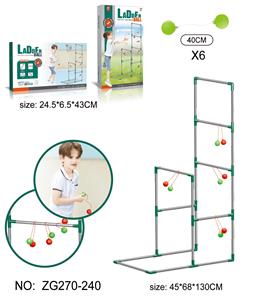 Sporting Goods Series - OBL10080665