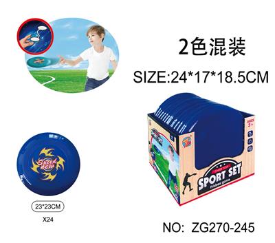 Sporting Goods Series - OBL10080669