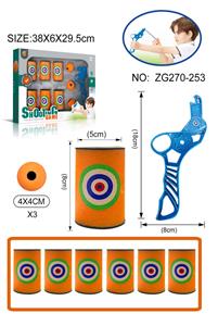 Sporting Goods Series - OBL10080677