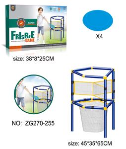 Sporting Goods Series - OBL10080678