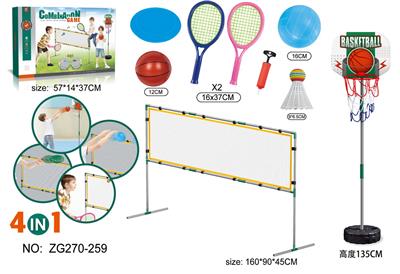 Sporting Goods Series - OBL10080682