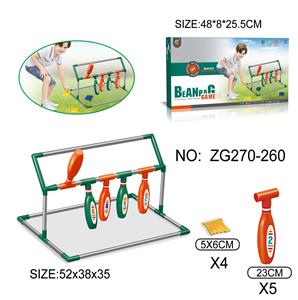 Sporting Goods Series - OBL10080683