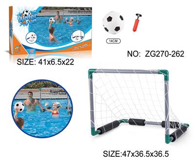 Sporting Goods Series - OBL10080685