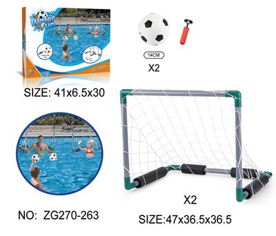 Sporting Goods Series - OBL10080686