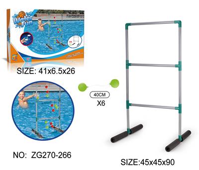 Sporting Goods Series - OBL10080688