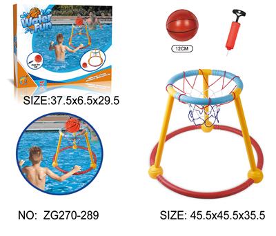 Sporting Goods Series - OBL10080693