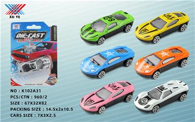 Die-cast toys - OBL10080720