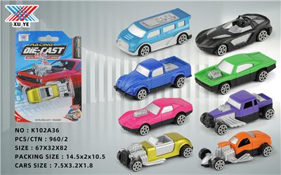 Die-cast toys - OBL10080723