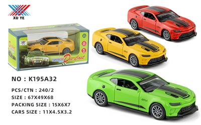 Die-cast toys - OBL10080731