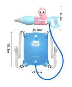 Water gun - OBL10080753