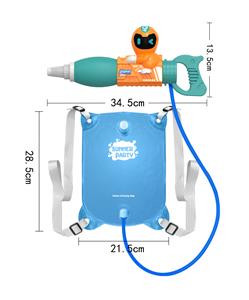 Water gun - OBL10080757