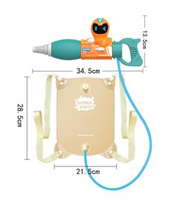 Water gun - OBL10080763