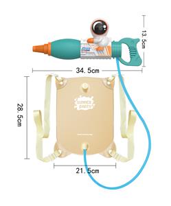 Water gun - OBL10080764