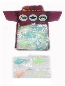 盒装45只软胶夜光海豚 - OBL10080781