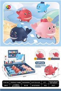 Pressing power toys - OBL10081214