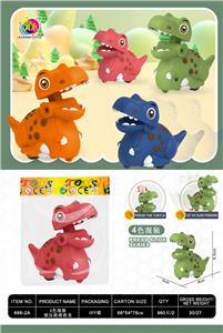 Pressing power toys - OBL10081217