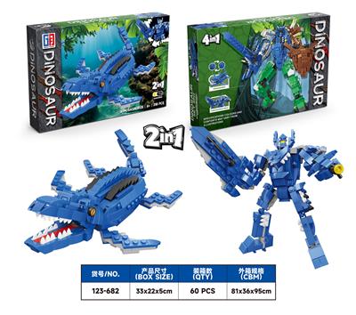益智侏罗纪恐龙积木弹射变形沧龙金刚（318PCS） - OBL10081223