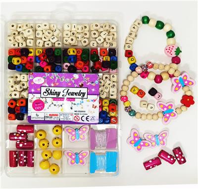 Beauty set - OBL10081440