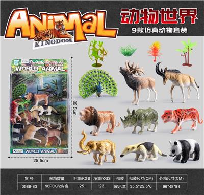 Animaltoys - OBL10081512