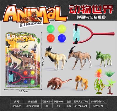 Animaltoys - OBL10081515