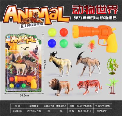 Animaltoys - OBL10081518