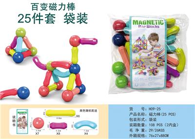 百变磁力棒（25 PCS） - OBL10081540