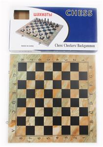 木制国际象棋+西洋棋(48*48) - OBL10081600