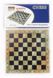 木制国际象棋+西洋棋(34*34) - OBL10081602