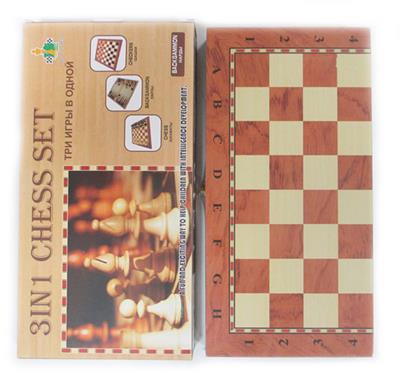 Game classes / chess - OBL10081614