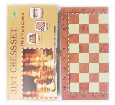 Game classes / chess - OBL10081615