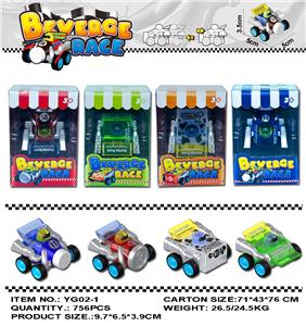 Pull back toys - OBL10081717