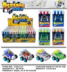 Pull back toys - OBL10081718