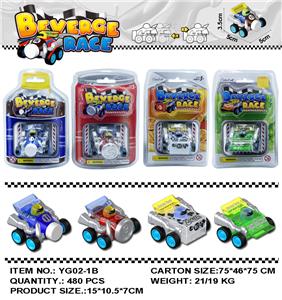 Pull back toys - OBL10081719