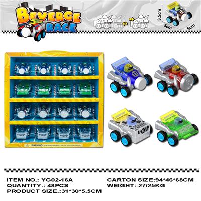 Pull back toys - OBL10081720