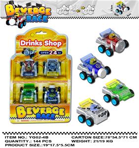 Pull back toys - OBL10081721