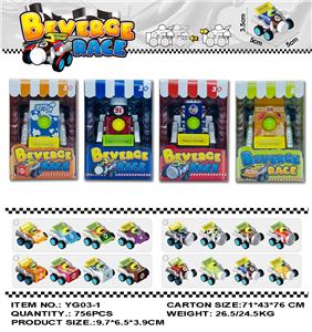 Pull back toys - OBL10081722