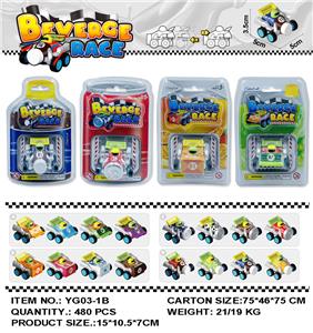 Pull back toys - OBL10081724