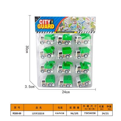 Pull back toys - OBL10081727