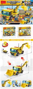 铲车装载机 137PCS - OBL10081737