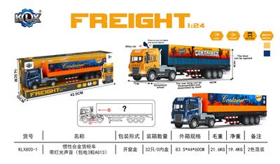 Die-cast toys - OBL10081742