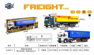 Die-cast toys - OBL10081743