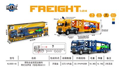 Die-cast toys - OBL10081746