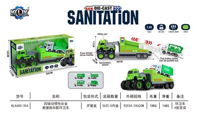 Die-cast toys - OBL10081756